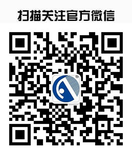 安创明圣